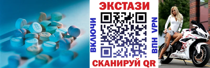 Ecstasy Punisher  маркетплейс наркотические препараты  Железногорск-Илимский 