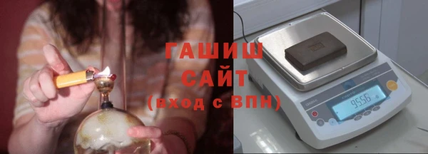 дурь Билибино