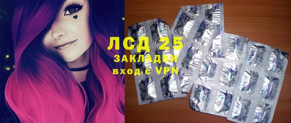 скорость Новокубанск