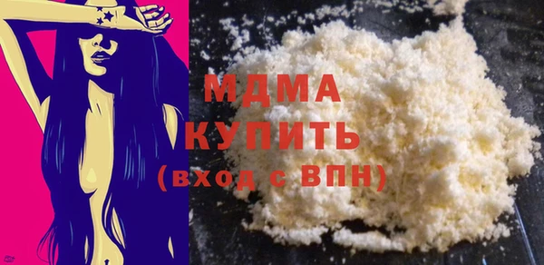 дмт Новодвинск
