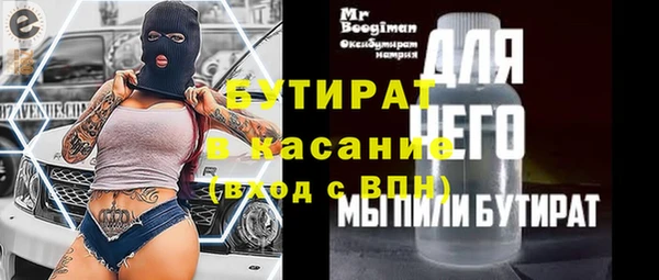 скорость Новокубанск
